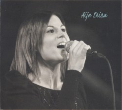 Izlase / Nepaspēju...