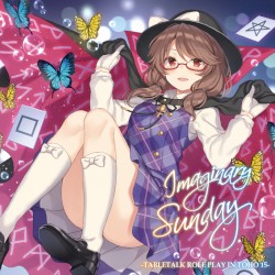 Imaginary Sunday -TABLETALK ROLE PLAY TOHO 15-
