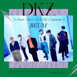 CHASE EPISODE 3. BEUM
