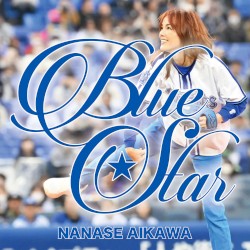 Blue Star