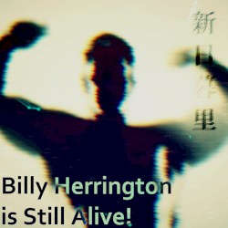 Billy Herrington is Still Alive! (2017 Mix)
