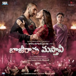 Bajirao Mastani
