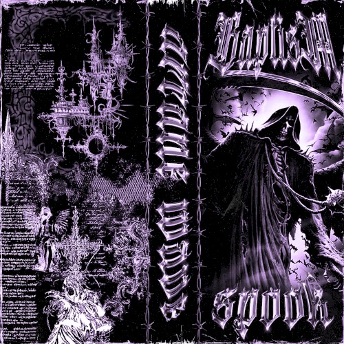 BAPTISM EP