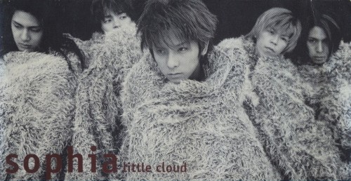 little cloud