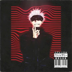 Gojo Rap