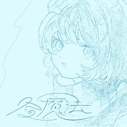 冬の魔法
