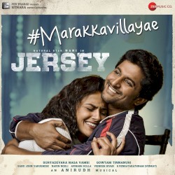 Marakkavillayae (From "Jersey")