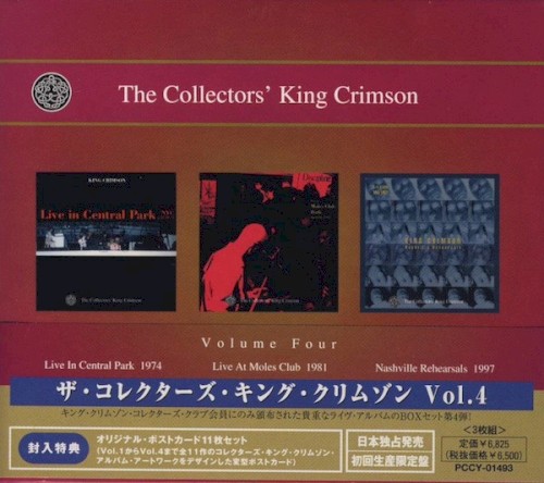 The Collectors’ King Crimson, Volume Four