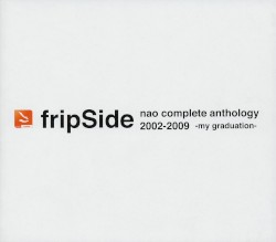 nao complete anthology 2002-2009 -my graduation-