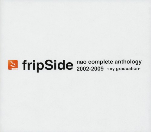 nao complete anthology 2002-2009 -my graduation-