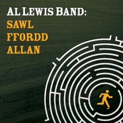 Sawl Ffordd Allan