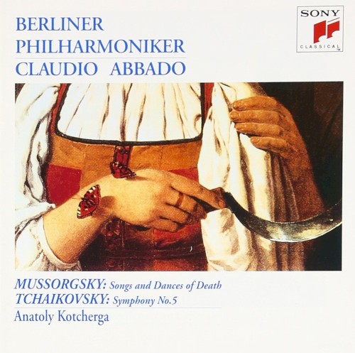 Mussorgsky: Songs and Dances of Death / Tchaikovsky: Symphony No.5 in E minor