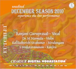 December Season 2010
