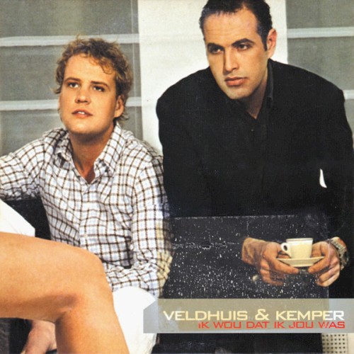 Ik wou dat ik jou was / Te blond