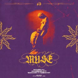MUSE