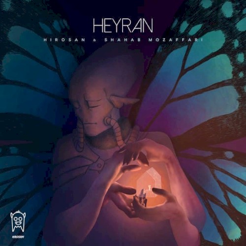 Heyran