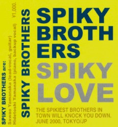 SPIKY LOVE