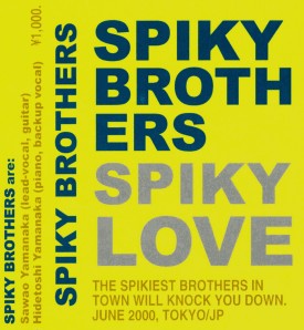 SPIKY LOVE