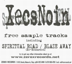 free sample tracks