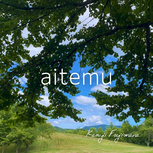 aitemu
