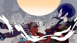 シンクタンク