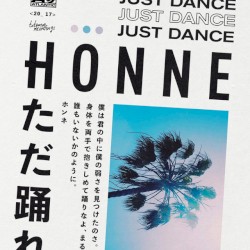 Just Dance