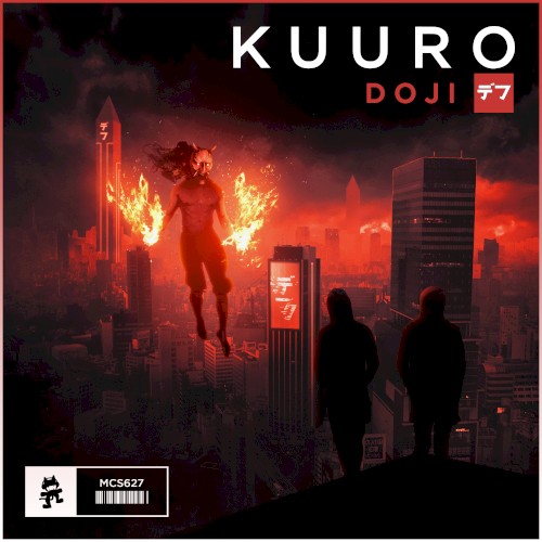 Doji