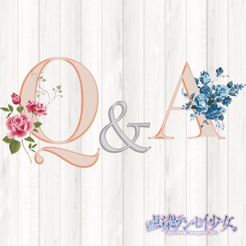 チグハグQ&A