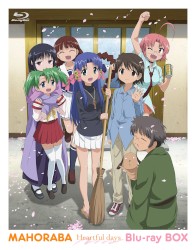 MAHORABA ~ Heartful days CHARACTER SONG CD