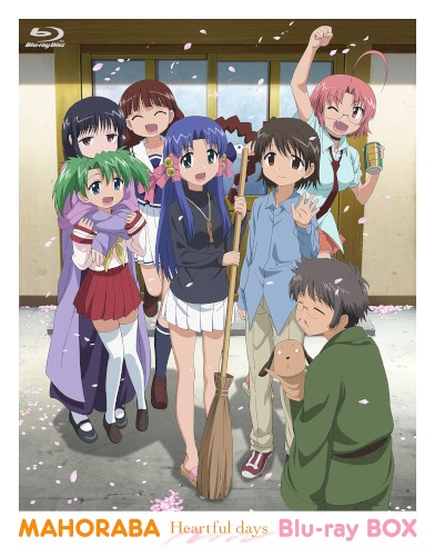 MAHORABA ~ Heartful days CHARACTER SONG CD