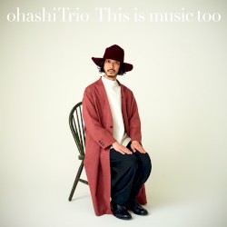 This is music too