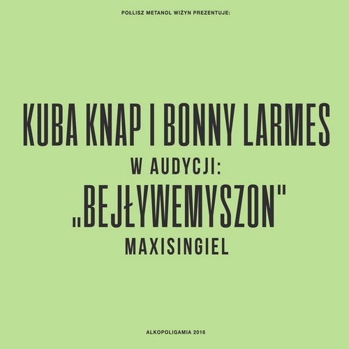 Bejływemyszon