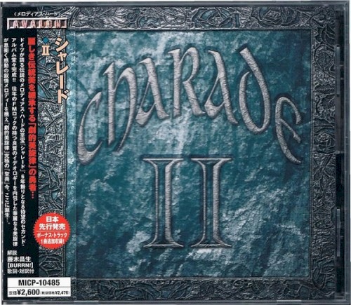 II