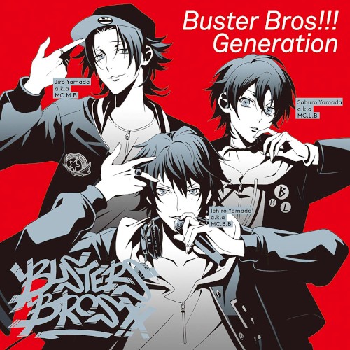 ヒプノシスマイク -Buster Bros!!! Generation-