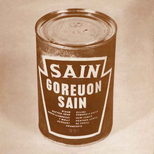 Goreuon Sain