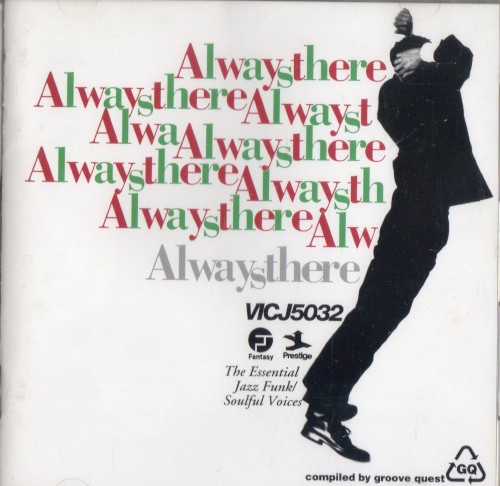 Always There: The Essential Jazz Funk/Soulful Voices