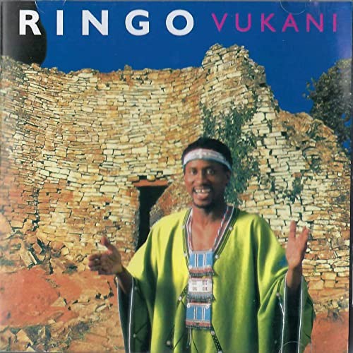 Vukani