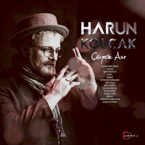 Çeyrek Asır