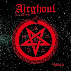 Valhalla