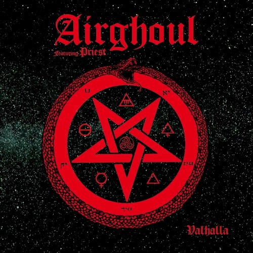 Valhalla