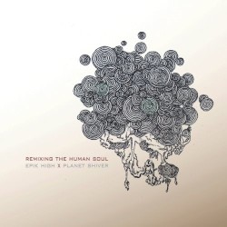 Remixing the Human Soul