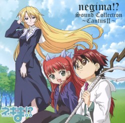 ネギま！？ Sound Collection ～Cantus Ⅱ～