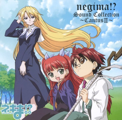 negima!? Sound Collection ~Cantus II~