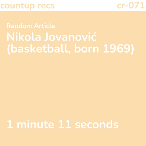 Nikola Jovanović (basketball, born 1969)
