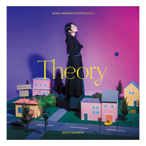 ノンシナリオ・エチュード / 雨宮天作品集2-Theory-