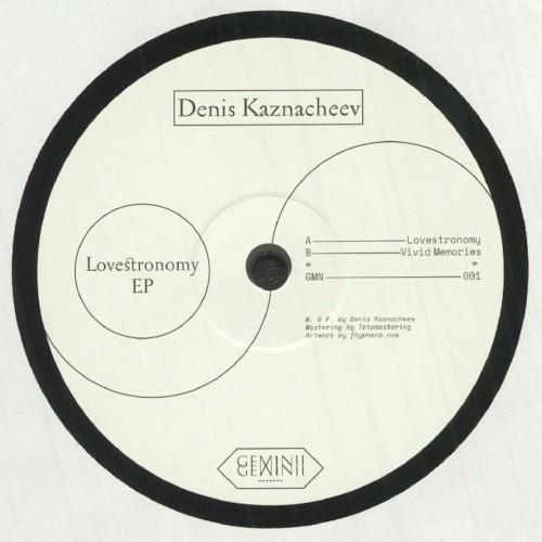 Lovestronomy