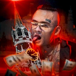 Спасибо тебе