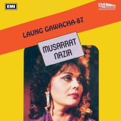 Laung Gawacha‐87