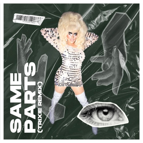 Same Parts [Trixie remix]