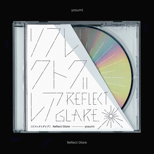 Reflect Glare